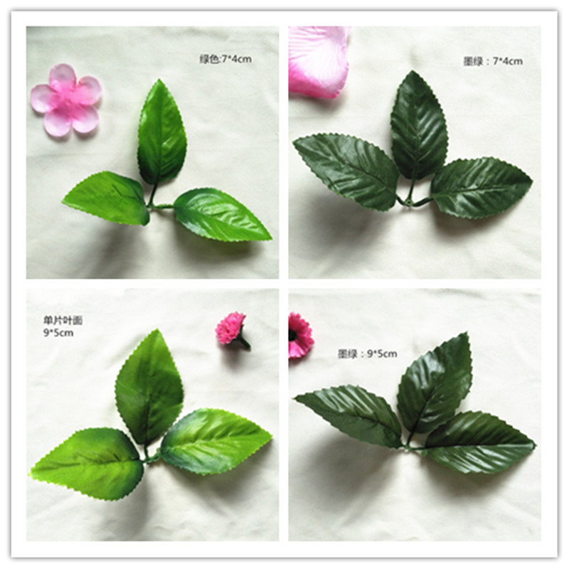批发仿真三叉玫瑰叶绢花叶藤条