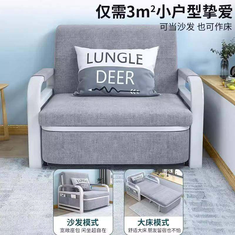 KVL折叠沙发客床一伸缩1米2厅台双人1体米五多功能单人小户阳型储
