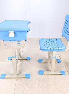 校XXD桌子椅子全套辅导班子单人学习卓书桌中小学学生T可型升降桌