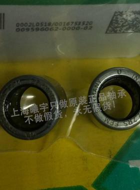 德ZJT国IN.A针轴承NATR6-PP-ANTR滚7-PP-ANAAT5-PP等现R货