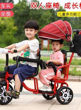 儿XNO童双人三轮车双幼座二胎脚踏手推岁车宝宝婴儿儿大号1-7手车