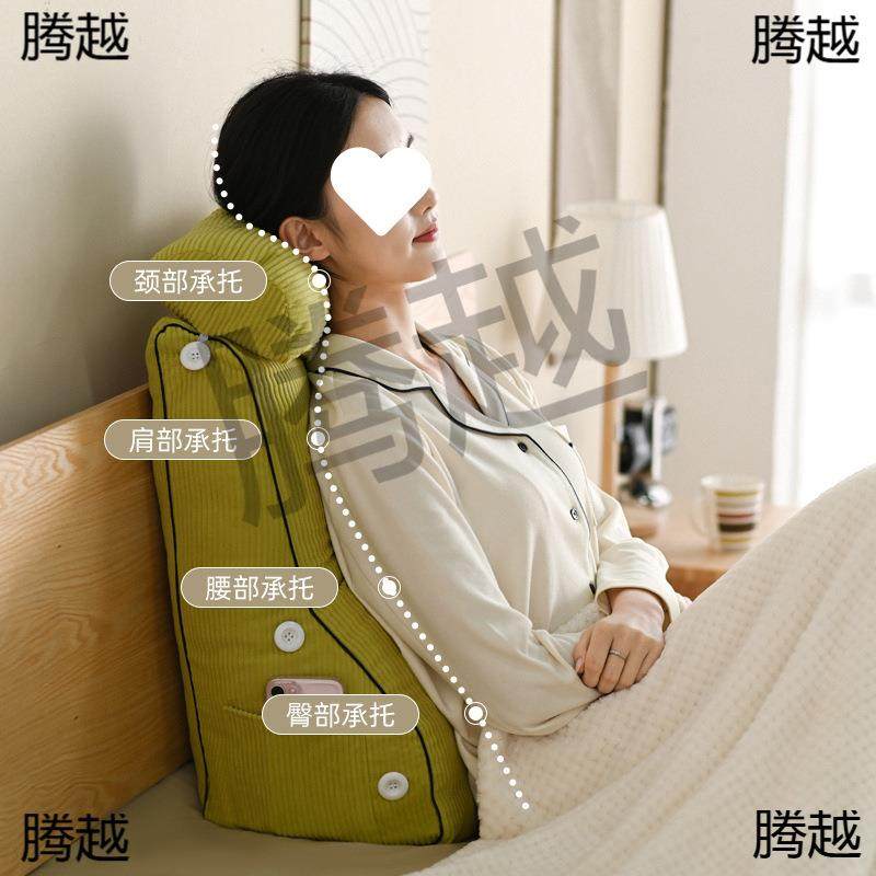 头护背腰床头靠丝垫大靠背TS3caaZz枕榻榻米靠枕床板软包床上靠垫,居家布艺,抱枕被,淘宝优惠券,粉丝福利购,淘宝优惠卷