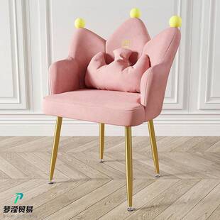 家电用脑椅舒6tthet3H适习学座椅卧学室久坐靠背转椅女生宿舍网红