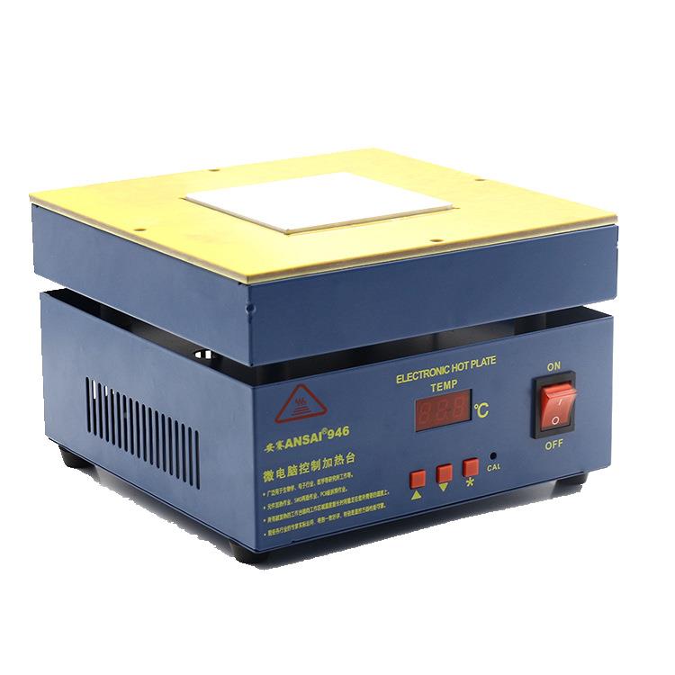 加热台恒温数显调温电热板预热平台拆焊台手机拆幕JBW修屏维屏离