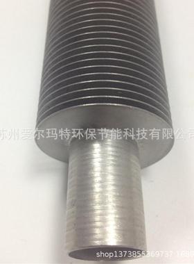 不锈NMR翅钢热片翅管片管散器工业用