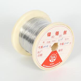 Cr0n2i80镍铬QMR圆丝电阻丝封机口发亚热丝切割泡沫电热丝克力折