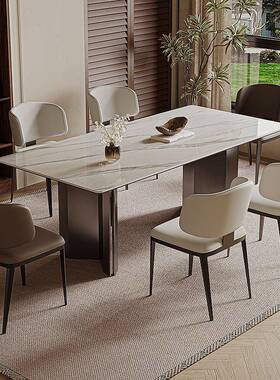 意新式轻奢板餐桌约椅组合客厅家88528用款长方形现代简小户岩型