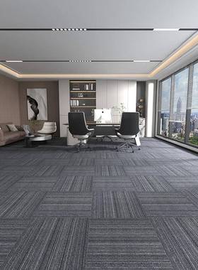 办66KPA2Jf公地毯地拼接写字楼酒店地毯台室球厅商垫用会议室铺隔