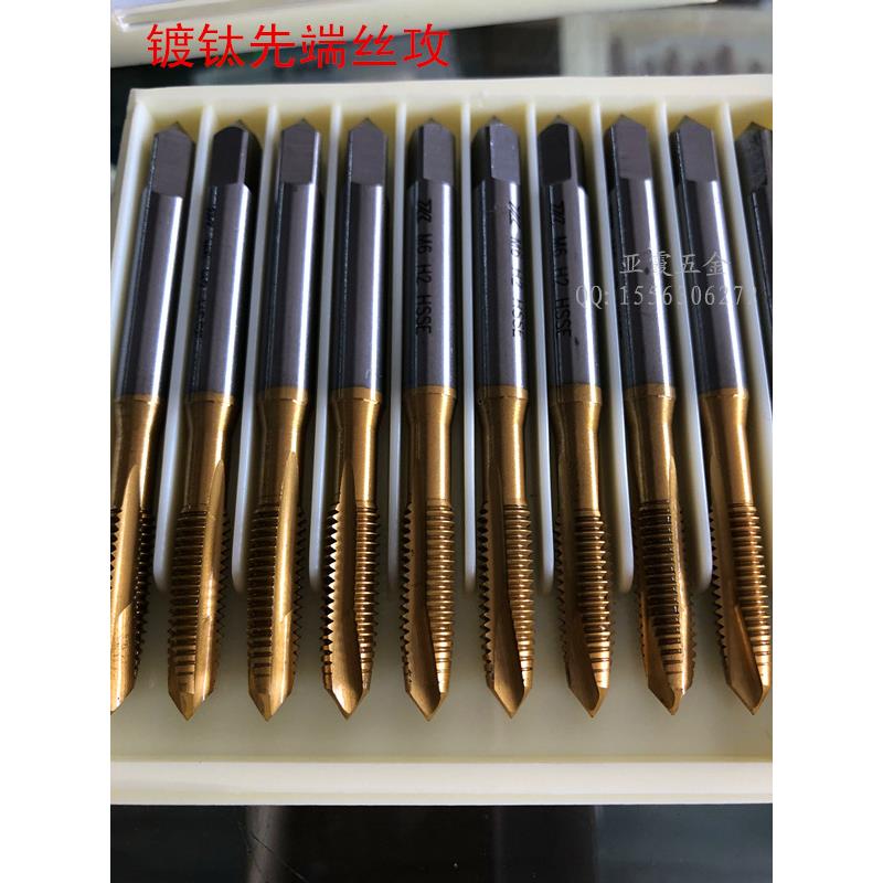 金钻镀钛先端丝含钴端机用丝攻攻不RYB锈钢用丝M攻2先-M12