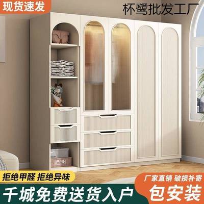 实木衣柜家UFS用卧室大衣橱现代纳约推出拉门儿童储物柜租房用简