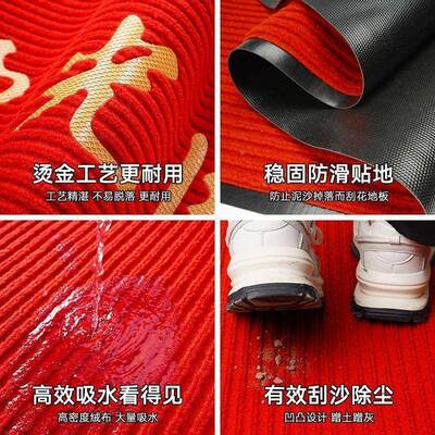 欢迎临进迎门地毯宾门垫防滑吸水商垫铺光酒店大门口地垫红veyron