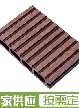 塑木厂家14825木塑空地板户家装建院材木塑材料外庭方孔塑心木地