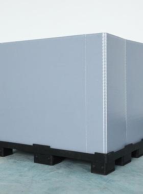 120800注塑九脚1200x800围板箱汽车0零件周转x箱塑料折叠围板箱