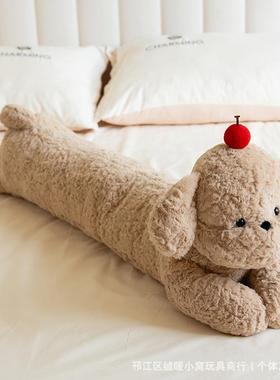 桃可爱樱小36145狗抱枕抱睡觉长条枕女生床靠背上垫侧睡枕着头夹
