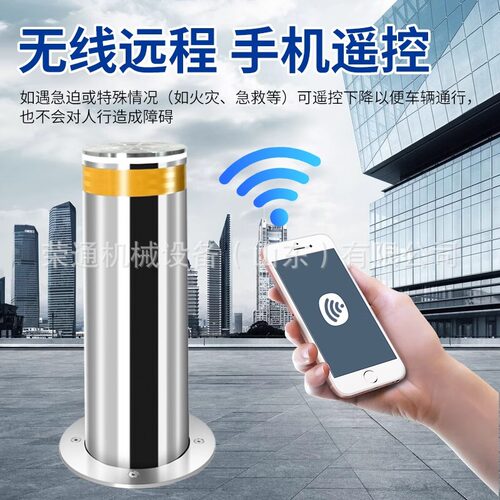 液压升降柱幼儿园门口警示柱反光路障立柱挡车器路桩不锈钢防撞柱