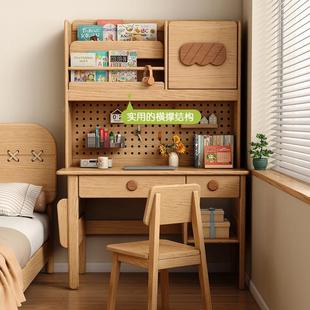 2502儿童实木学习桌橡木书FNH桌桌椅套装 字桌带书架储新 作业写款