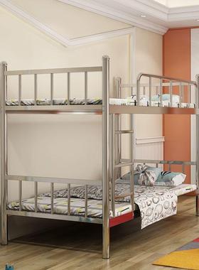 加厚锈床304子母床宿舍童公主加粗上下BD101008铺铁架儿床钢高不