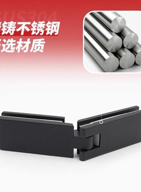 厂家8599直销浴黑色璃活合页隔断铰链不锈钢玻酒店淋房隔断双边动