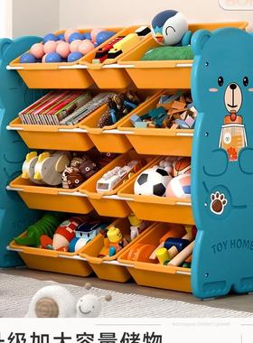 儿童具纳架收宝宝玩置落物架子地书架多层GYB分类整理箱盒储物柜