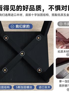 实木家用餐客凳高FNXM-FDZ子结实板凳厅餐凳简约黑色方凳可叠放式
