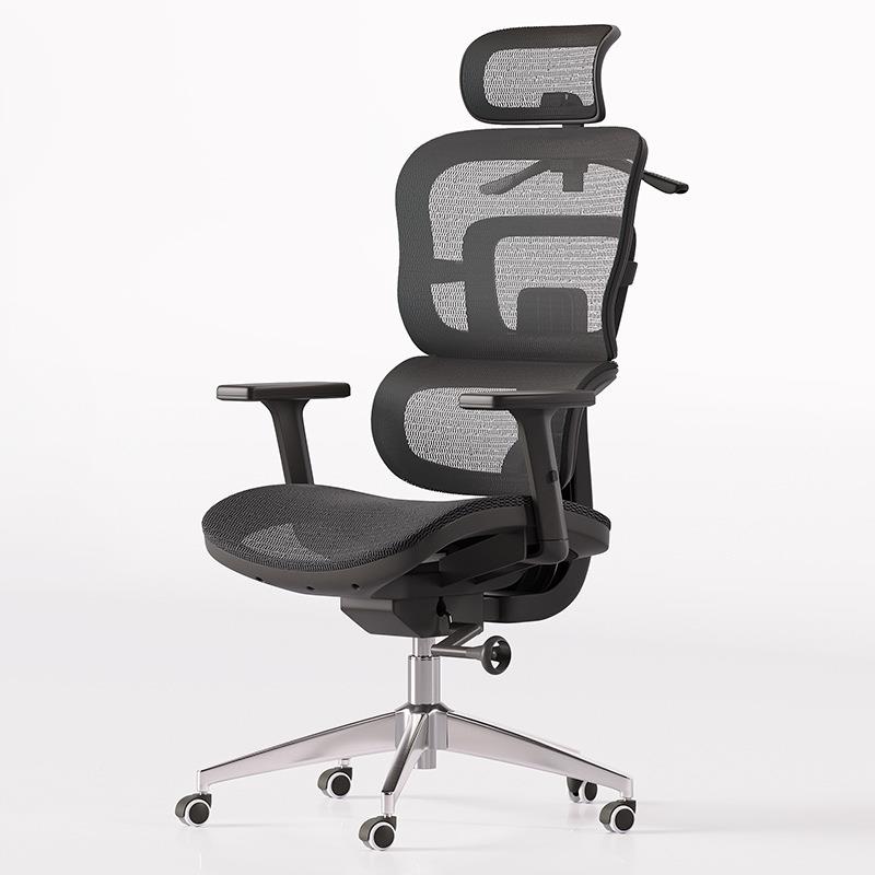 电高脑椅TPH人体工学椅子靠背家用密度海绵房老公板电竞办转椅书