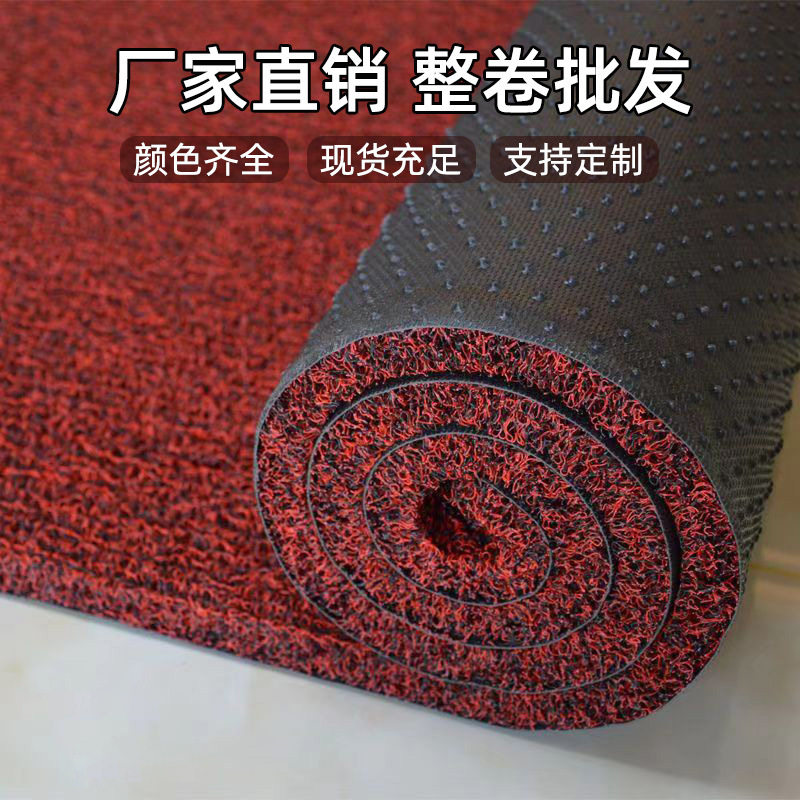 PVC拉丝钉双色汽车脚垫卷材