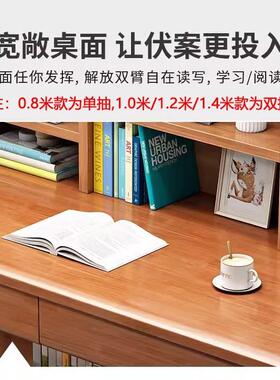 学习桌可小学HGD简生写字桌椅套装家用学约霸课桌升降全实木儿童