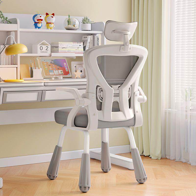 新学习椅子电椅家用久学坐书桌写888字凳生升降脑四脚款儿童座椅,商业/办公家具,办公电脑椅/职员椅,淘宝优惠券,粉丝福利购,淘宝优惠卷