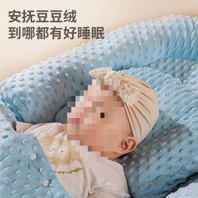 床中压床儿新生防惊觉跳吐呛奶哄ltao1022睡防压宝婴宝外出安抚睡