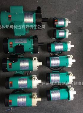 /P-6R/10R/M15R2CRN0R/30R/40R55/R/70RZM耐腐蚀微型磁力驱动循环