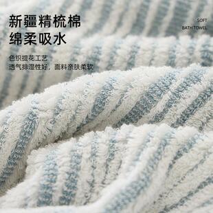 浴纯棉巾家用22339女洗澡不掉毛人男吸成水2025厚年新款加裹巾