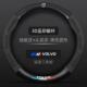 沃尔沃碳方向盘套V40V6用0X纤C60XC960S40S0LS80L专MLX把套