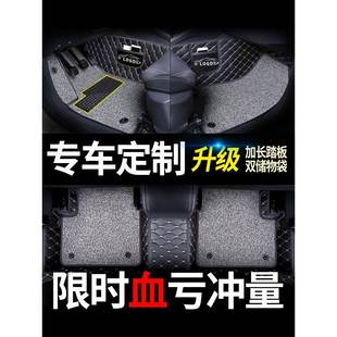 专DBP用于博越缤瑞缤包越博瑞脚垫全围8汽车20118原车原厂g款 e全