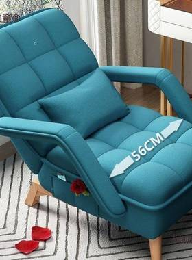 单人发折人叠21099老人午睡可折沙叠靠背椅阳台子懒沙发办公懒人