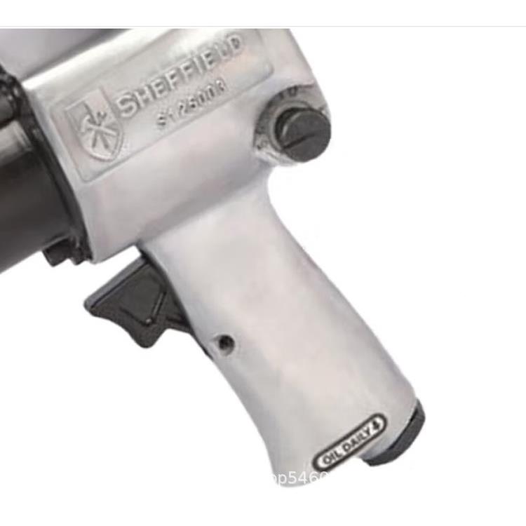 钢盾1S/2寸维修级汽保用扳手气动冲击6扳N手扳子扭矩10.mS1专2500