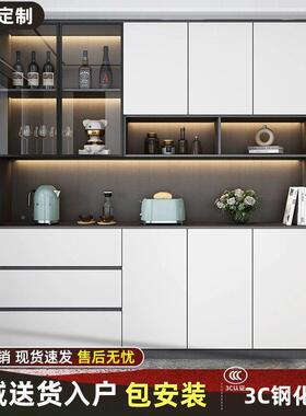 餐边柜酒一体壁柜落地柜靠柜墙现代简约家MTQ用客厅储物柜高收柜