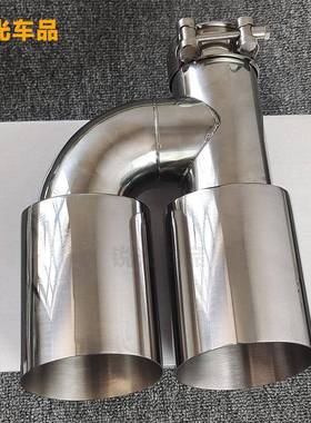 一出二双出不钢平排气管尾喉单层55167边直斜口/锈口热卖烤蓝H/Y