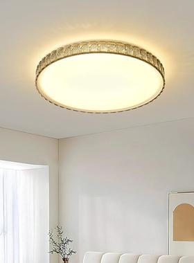 le8346-835d顶灯新吸款卧室灯现护代简约阳台房间灯具圆形房间房