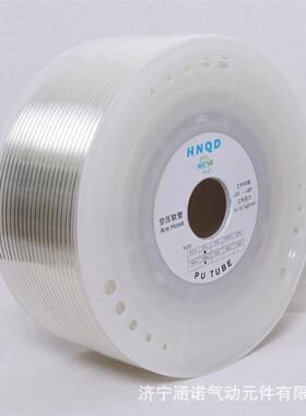 含2税PU气UMS气管6软管耐高压隔爆4//8/10/1mm动空压机气管透明软