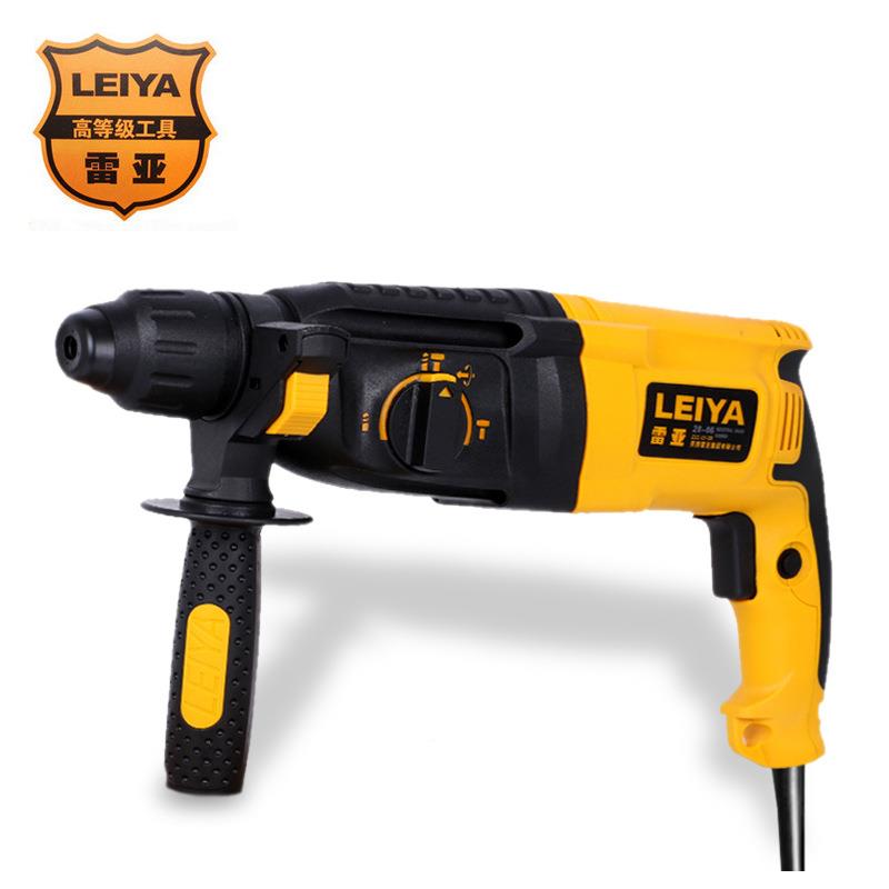 雷电动工具工业多功能冲击钻HSX亚电锤电钻28-06三用轻型电镐锤钻