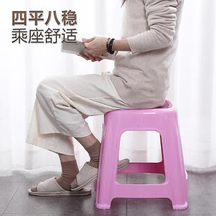 防滑4简8约塑3料凳子加厚家用0cm塑胶茶几中高矮厘米52935公分板