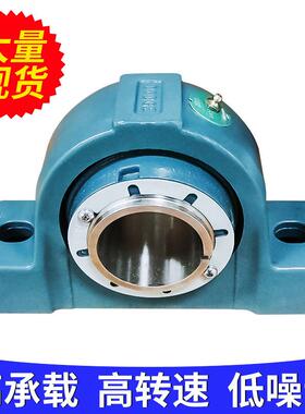 2B-球I-211LEP立式带ECSP座外面轴承直线推力深沟球轴承铸铁轴承