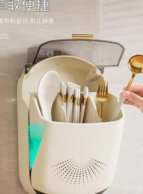 高F97M58TS档新款子子收纳盒壁挂式家用筷子筷筒厨房快勺置子物架