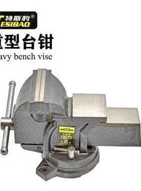 特斯豹重型台虎钳工用作台4新桌型家平IGL口钳剥线寸钳多功能电工