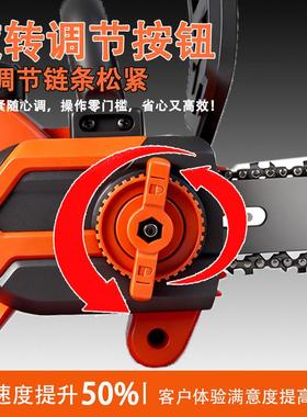 12寸大功率锂电链电户外园林电锯伐木锯无单手锯家用GUA刷电锯动