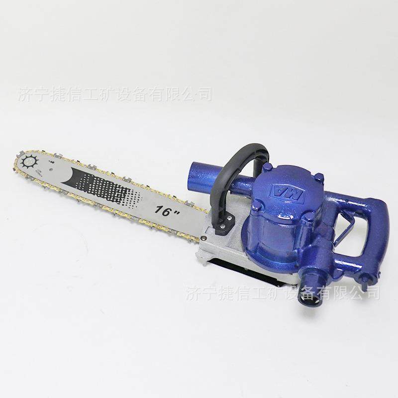 气动切链条锯0JQD-L-10/800手持风动锯井VNV下切木料软管气动割煤,畜牧/养殖物资,特种养殖设备,淘宝优惠券,粉丝福利购,淘宝优惠卷