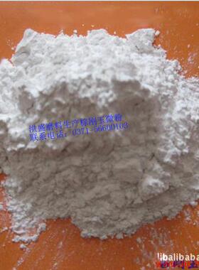 一级0白刚玉1粉微喷砂研磨抛光w0-14-2-2820180810-32-40-50-63厂