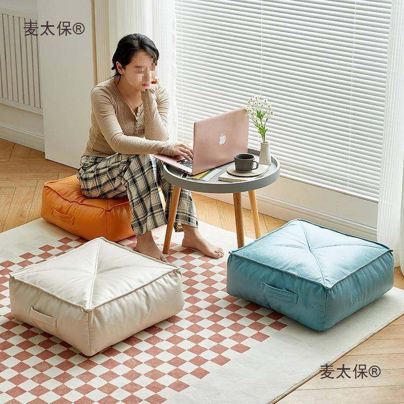 皮质可洗榻米坐拆麦蒲坐垫客团厅地上懒人日式地垫榻加厚太AL1016,居家布艺,美臀垫/保健坐垫,淘宝优惠券,粉丝福利购,淘宝优惠卷