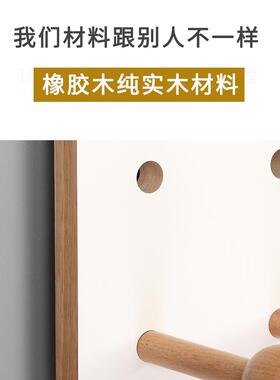 2I原木洞洞实洞洞板定制入户玄关木上质置物架儿童房白色木墙墙面