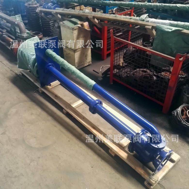 YW100-5100-3-18.液下泵排污FOO液5下泵不钢液下泵长轴排污锈泵